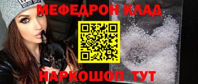 мдпв Тара