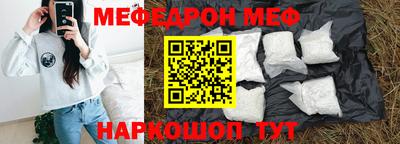 мдпв Тара
