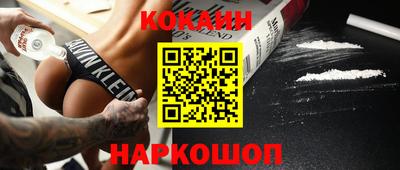 мдпв Тара