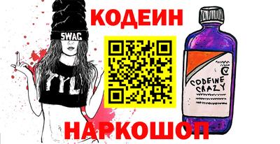 сатива Тверь