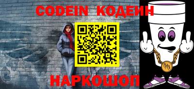 мдпв Тара