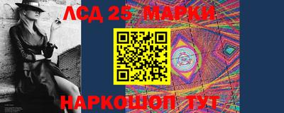 мдпв Тара