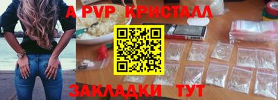 мдпв Тара