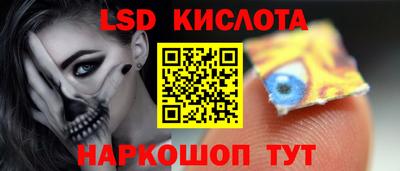 сатива Тверь
