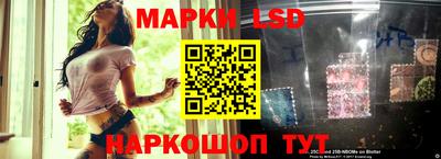 мдпв Тара