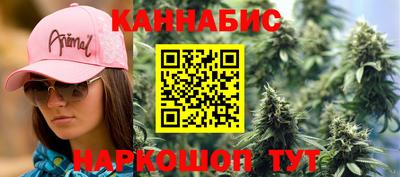 MESCALINE Татарск