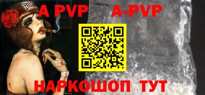 MESCALINE Татарск