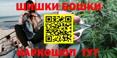 сатива Тверь
