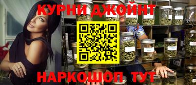 сатива Тверь