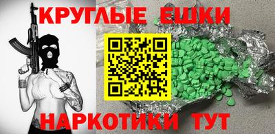 мдпв Тара