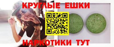 мдпв Тара