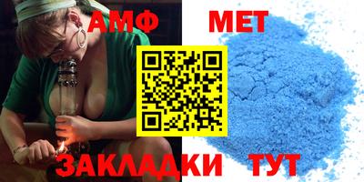 мдпв Тара