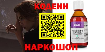 мдпв Тара