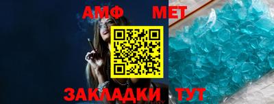 сатива Тверь