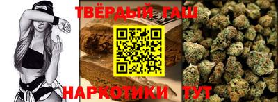 MESCALINE Татарск