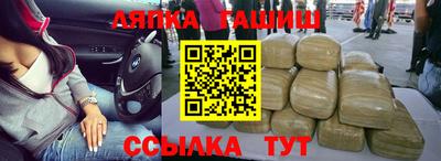MESCALINE Татарск