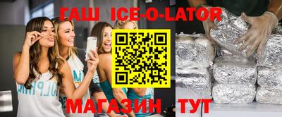 сатива Тверь