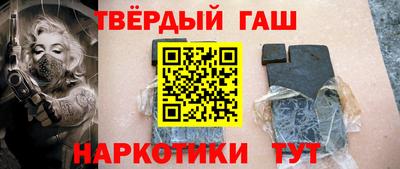 сатива Тверь