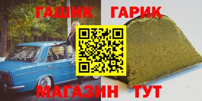 MESCALINE Татарск