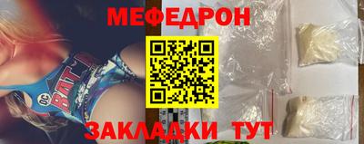 мдпв Тара