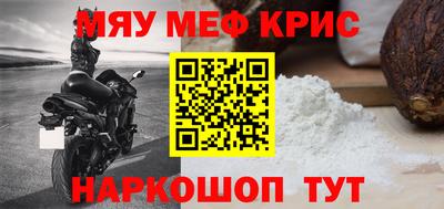 мдпв Тара