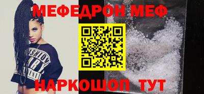 мдпв Тара
