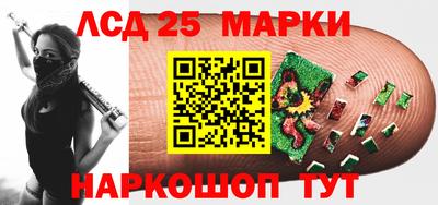 MESCALINE Татарск